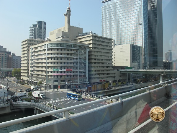 Улицы города Оскака
