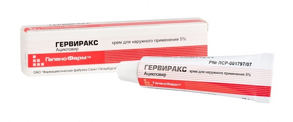 Гервиракс от герпеса