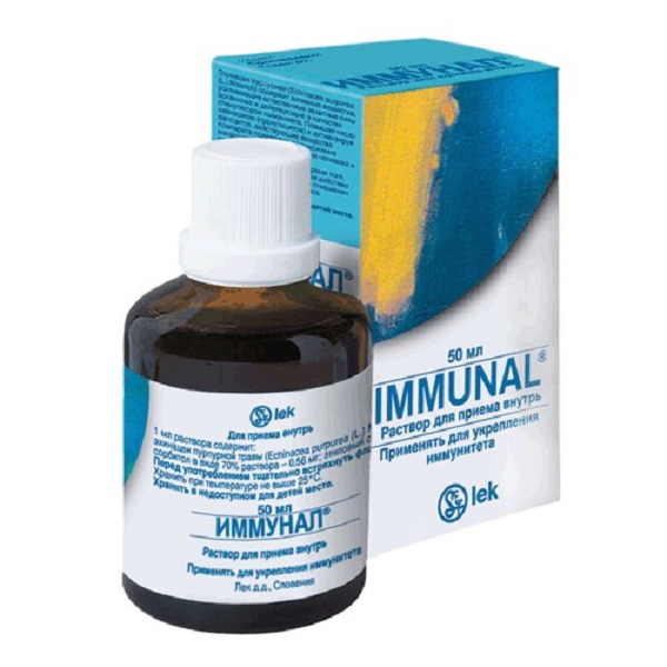 Капли иммунал