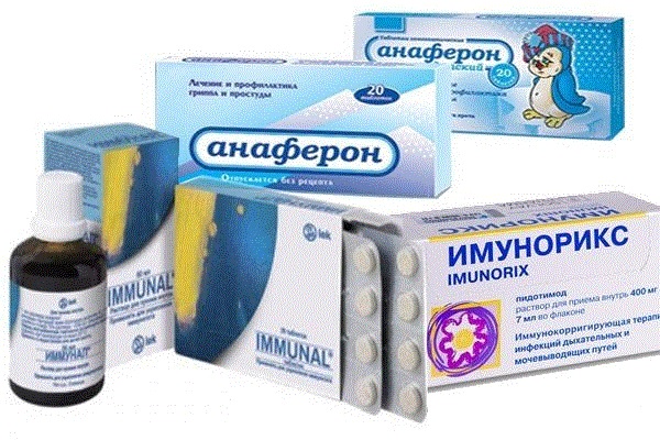 Препараты - Имунностимуляторы