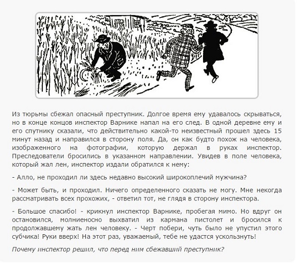Операция закончилась успешно