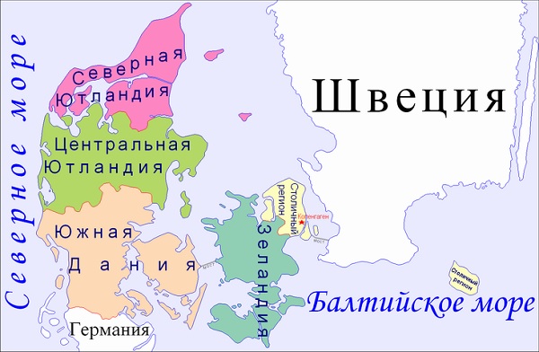 Региональное деление Дании