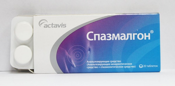 Спазмалгон от гловной боли