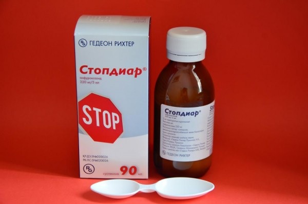 Суспензия стопдиар от диареи