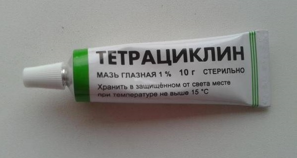 Мазь тетрациклиновая