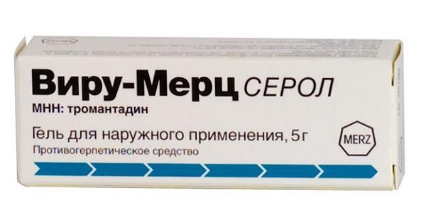 Тромантидин