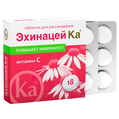 ЭхинацейКа для иммунитета