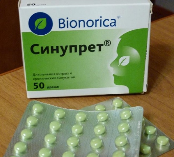 Синупрет в таблет