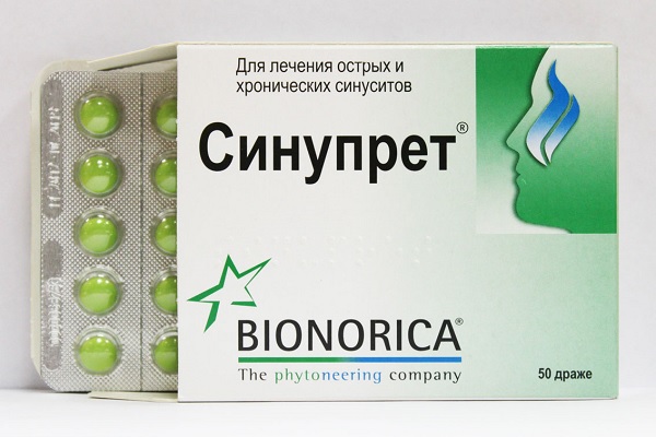 Синупрет от синусита