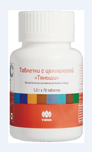 Таблетки с целлюлозой Тяньши