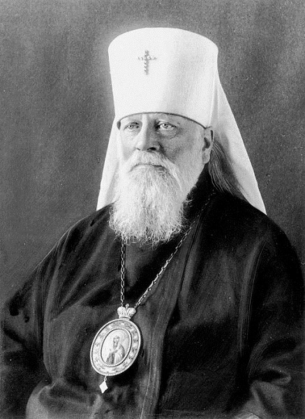 Священномученник Серафим