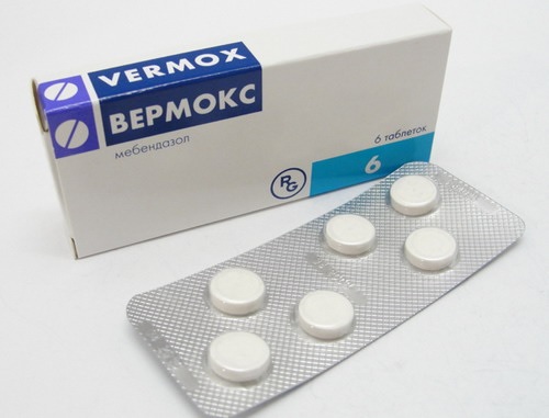 Вермокс в упаковке