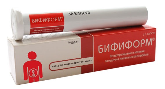 Бифиформ в капсулах
