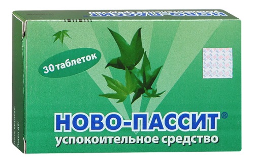 Успокоительное средство