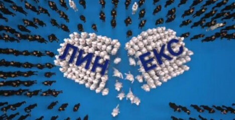 Линекс и его аналоги подешевле