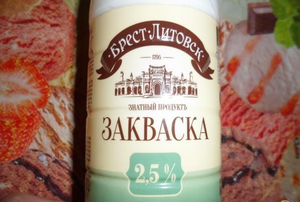 Закваска из магазина