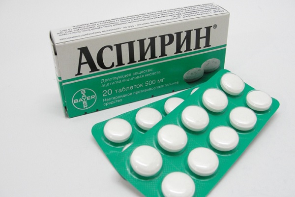 Таблетки аспирина