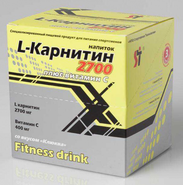 Карнитин для спортсменов