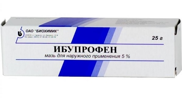 Мазь ибопруфен
