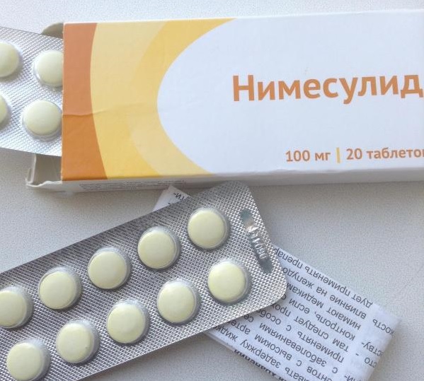 Таблетки нимесулида