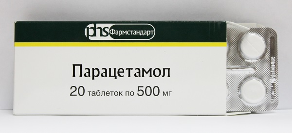 Таблетки парацетамола