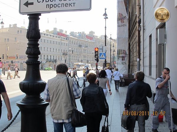 Путь в кафе Гарсон