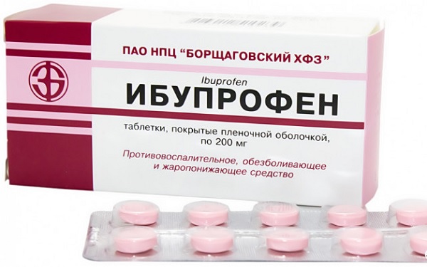 Таблетки ибопруфена