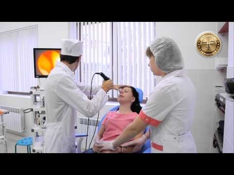 эндоскопический осмотр ЛОР органов