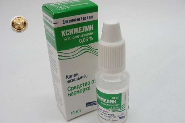 упаковка ксимелина