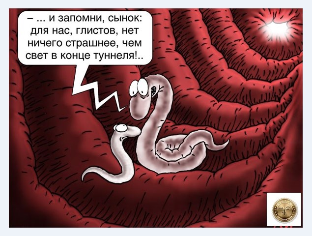 мама и сын паразиты