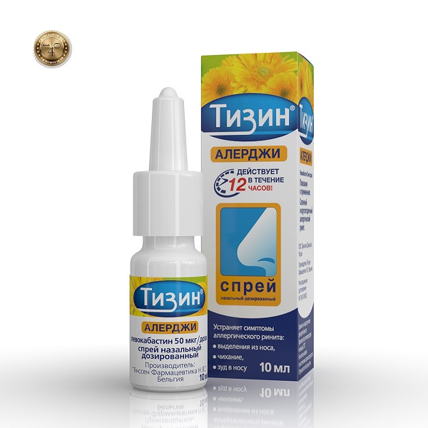 упаковка тизина