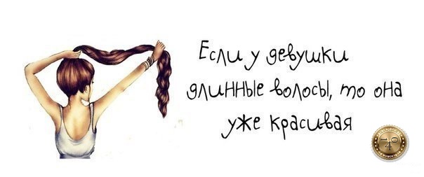 укрепление волос луковой шелухой