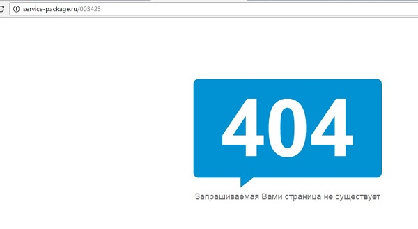 сайт закрыт