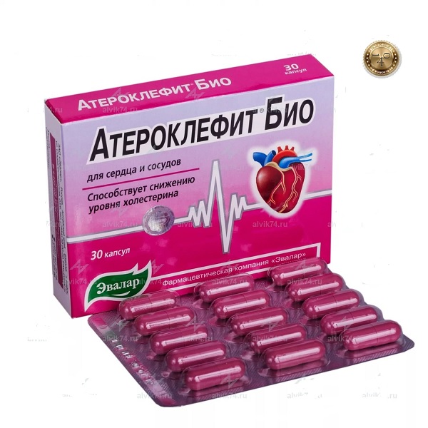 капсулы атероклефита