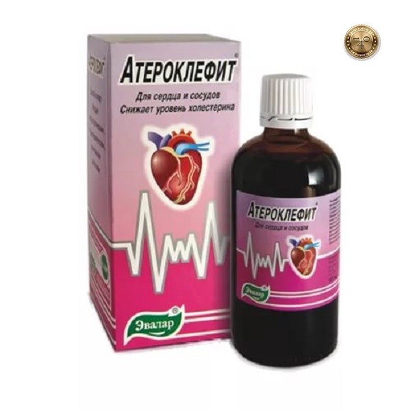 сироп атероклефит