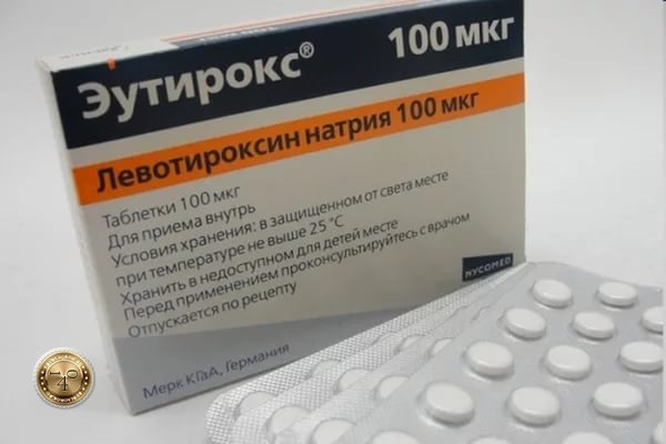 эутирокс 100 мкг