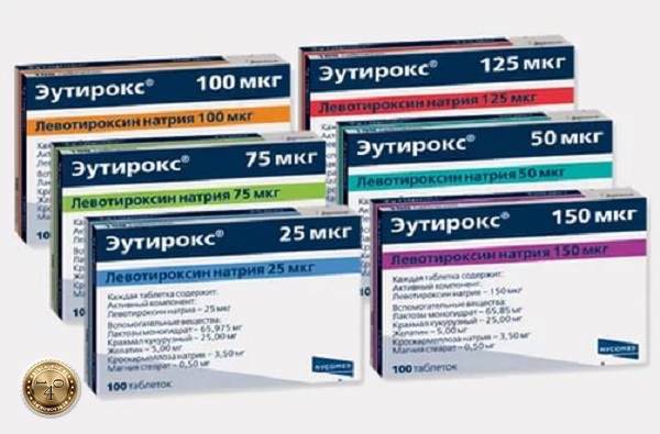 упаковки эутирокса