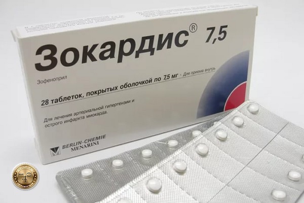 препарат зокардис