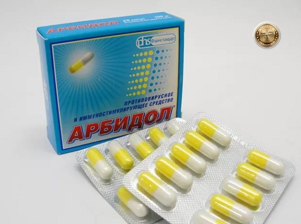 препарат арбидол