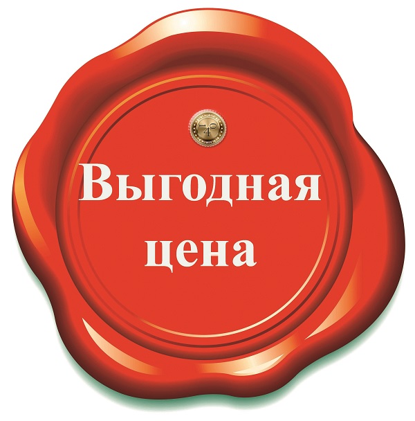 цена вольтарена
