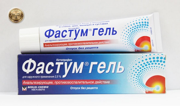 препарат фастум гель