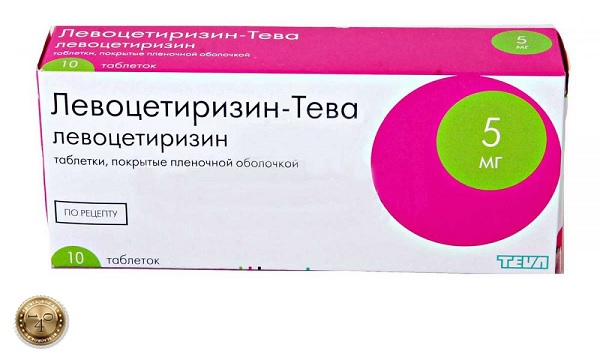 левоцетризин