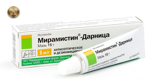 мазь мирамистин - дарница