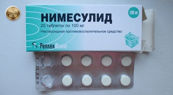 препарат нимесулид