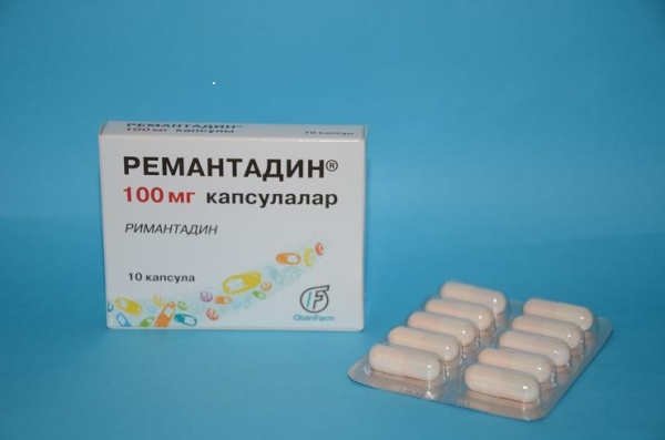 препарат ремантадин