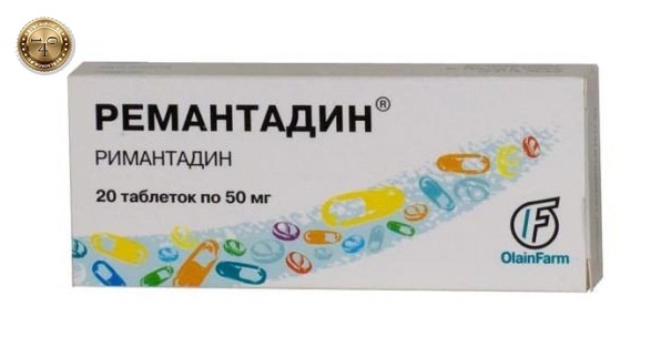 препарат ремантадин