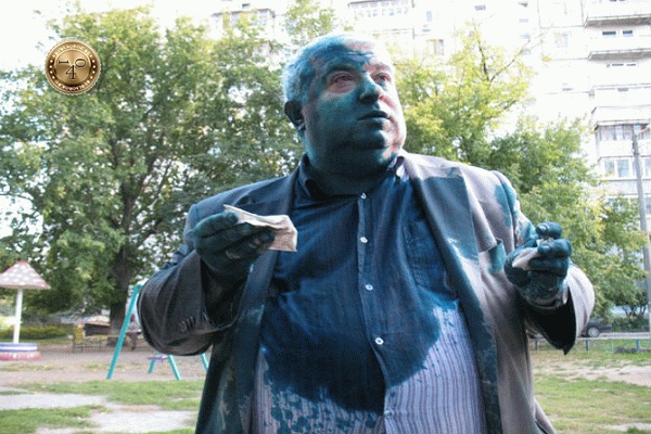 бриллиантовая зелень