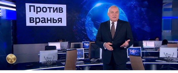 Дмитрий Киселев