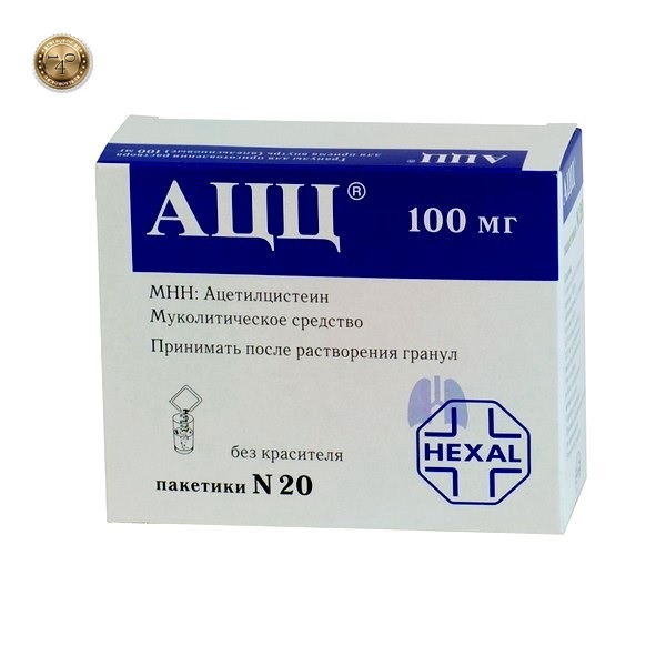 ацетилцистеин
