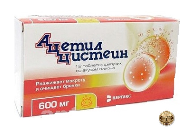 препарат ацц